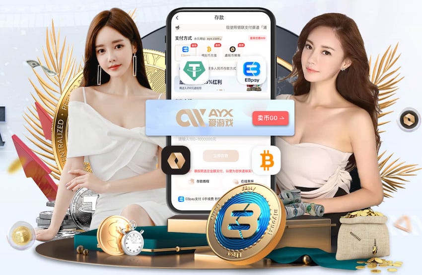 MILE官网中国官网 “师生合力倡导园林管理意识：创造美丽校园环境”