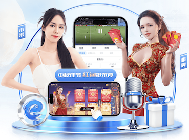 MILE官网中国官网 02年园林景观设计费